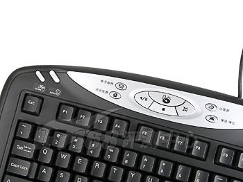 VistaTCL9660PC