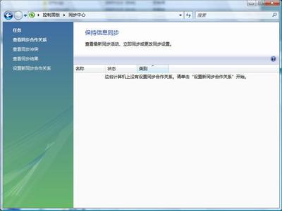 VistaTCL9660PC