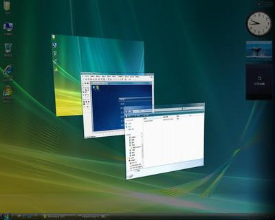 VistaTCL9660PC