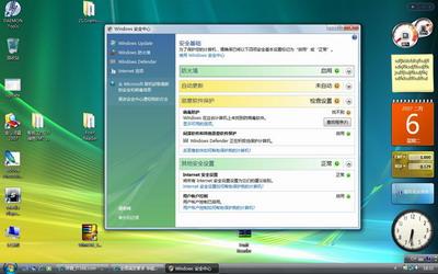 VistaTCL9660PC