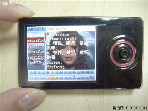 ̨T29(8GB)999Ͷ