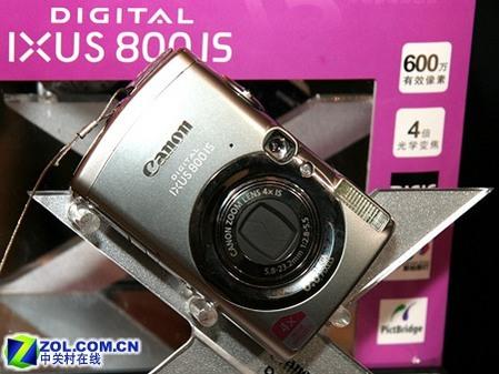 IS防抖卡片相机佳能IXUS800IS大降价