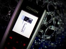ںƷ 4MP3ĳ 
