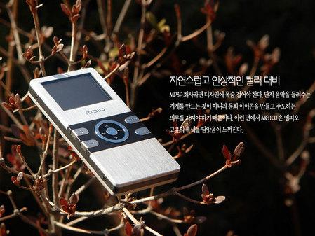 Ӣͬ MPIO MP3 MG100 