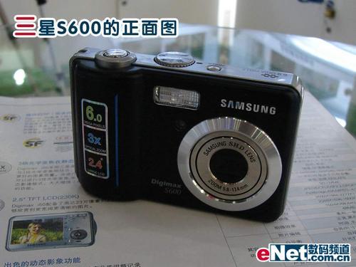 颇有蓝调风范三星S600相机仅售1100元