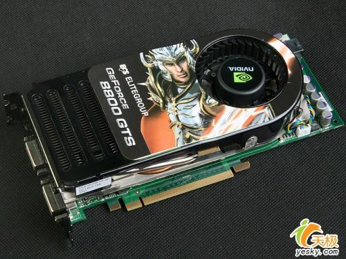 ߶ҲҪԼ۱ʮ8800GTS320M