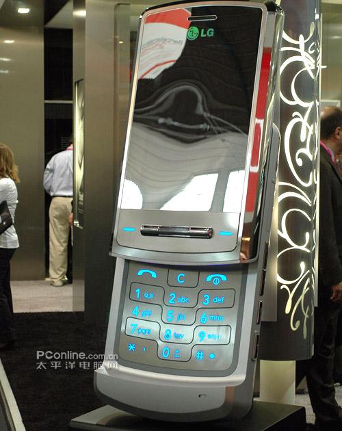 LG+shine