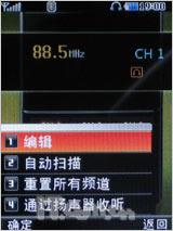 ɿʱ LG KG90nȫ