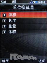 ɿʱ LG KG90nȫ