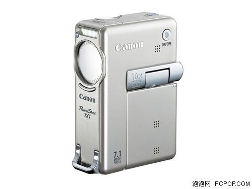 20071DCȫƷ