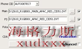 特别关注欧版Z610i刷简体中文攻略