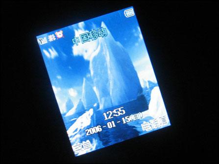 TCL+V18