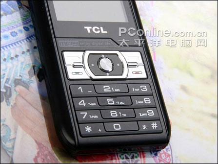 极致超薄TCL多媒体直板手机V18评测(2)