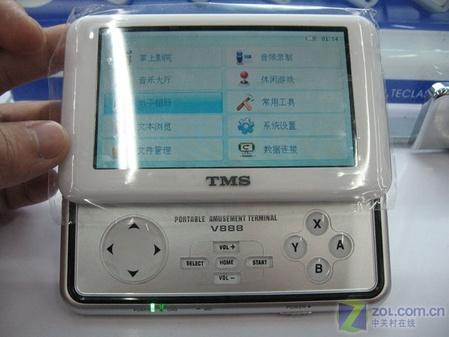 TMSǿMP4 2GBۼ1299Ԫ 