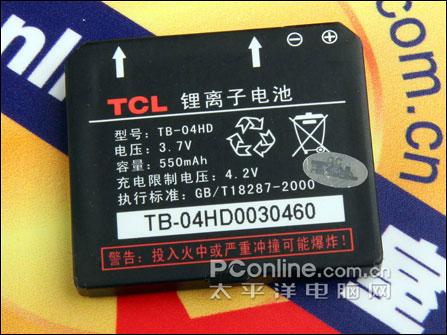 极致超薄TCL多媒体直板手机V18评测(11)