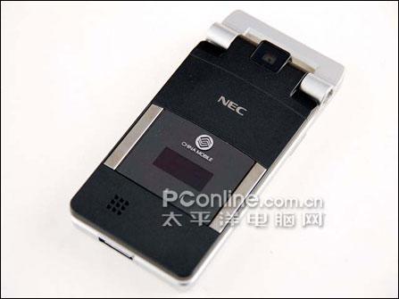 NEC NQ