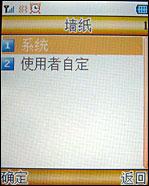 TCL+V18