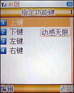 TCL+V18