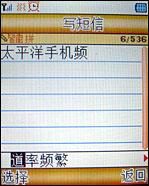 TCL+V18
