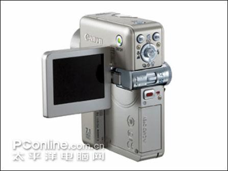 TX1
