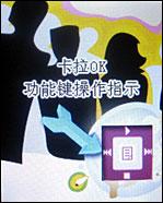 TCL+V18