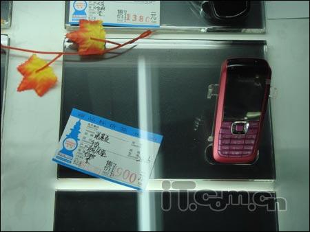 四色齐辉诺基亚低端FM手机2626卖900