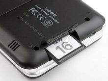 TMS MP4 V888