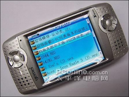 X600 