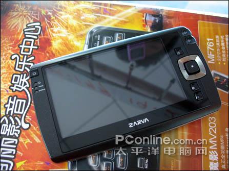 ѻ MV570