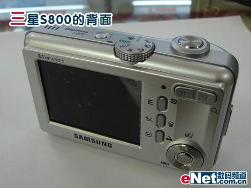 降价幅度令人惊叹三星S800相机仅1400元