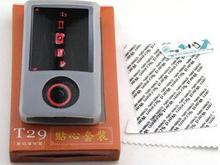 ̨T29200Ԫ 4GBۼ699Ԫ 