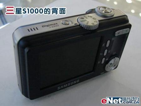 ǧرЯS1000ֻ1600Ԫ