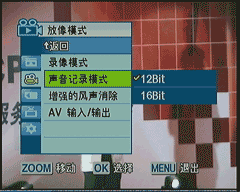 33䣡DVDDC165Wi