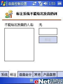 GPSֻE860(12)