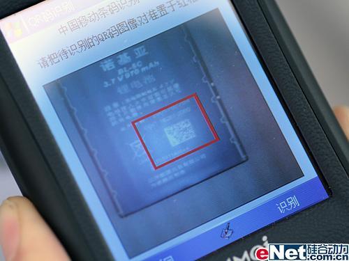 GPSֻE860(12)
