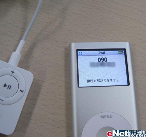 iPodͨIMJƷiPodӴ