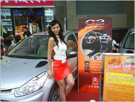 Ǹ ᰮW880
