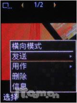 Ǹ ᰮW880