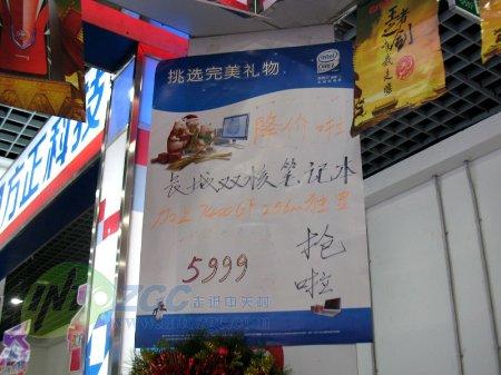 ǹۣ5999ԪT60Ϸ