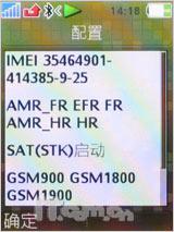 Ǹ ᰮW880