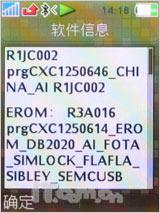 Ǹ ᰮW880