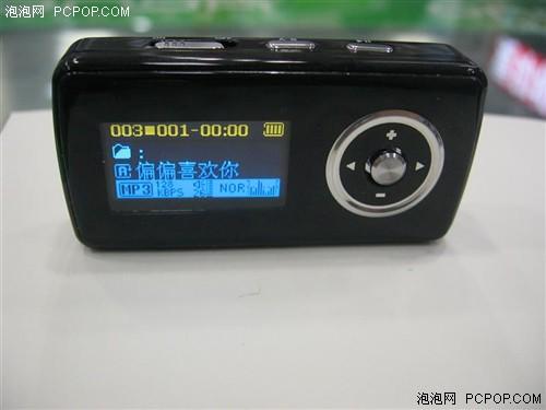 ںֿ¥ʮѡMP3(7)