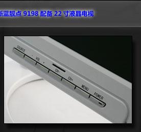 ׷4ǿ9198ȫ