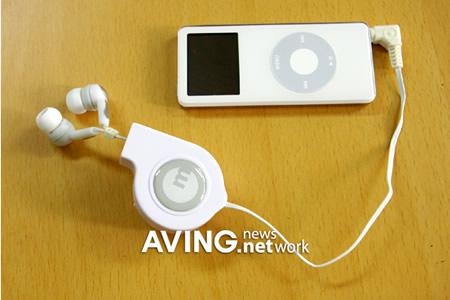收放自如苹果iPod专用可收缩式耳机