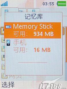 9.4mmW880i(8)