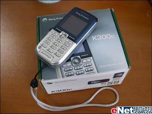 老年伴侣 索爱直板机K300c只卖699_手机