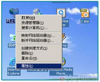 Windowsϵͳֶ޸MACַ(2)