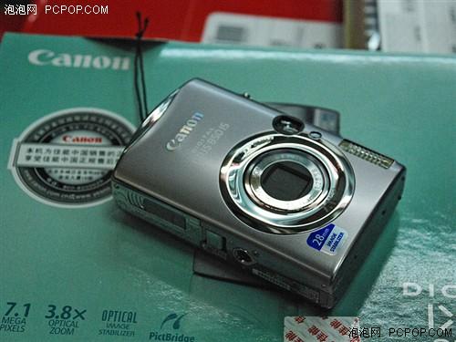 ںٵ IXUS8502630