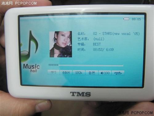MP4TMSʱнV888ۼ1180