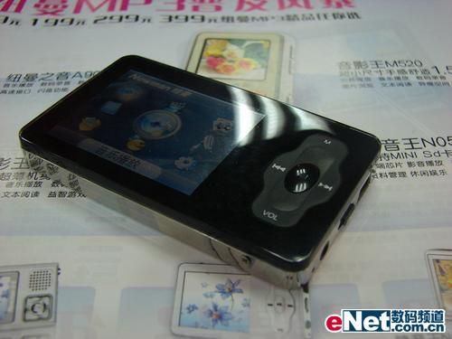 不锈钢超薄设计纽曼N03低价抢占MP3市场